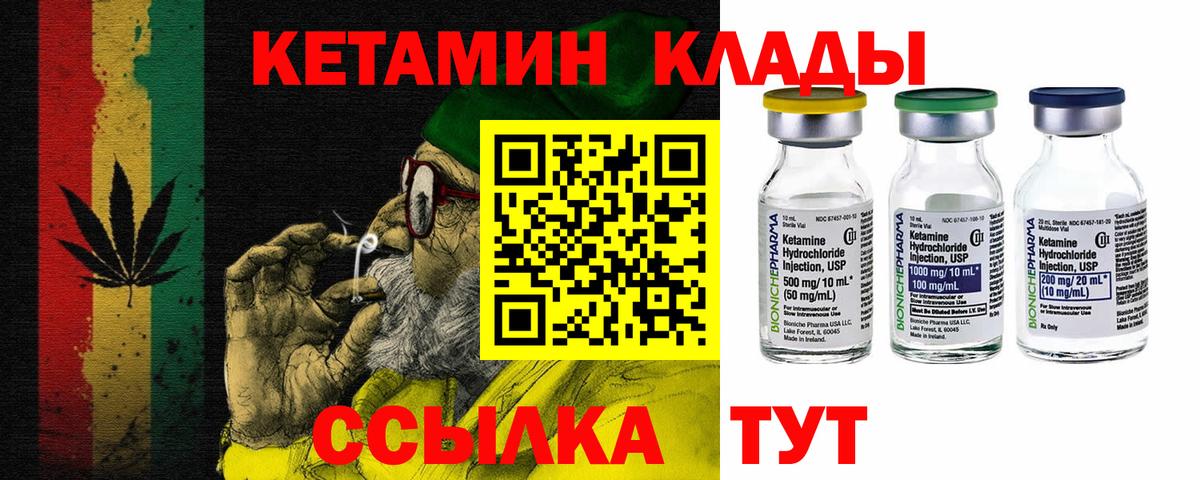  Cocaine Курчалой