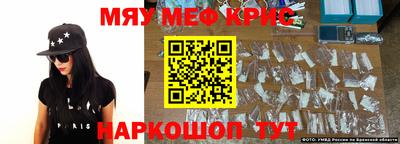 кокаин Кандалакша