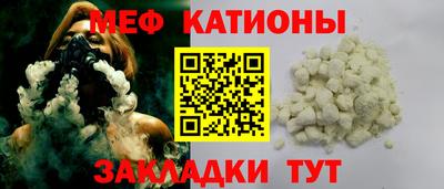 кокаин Кандалакша