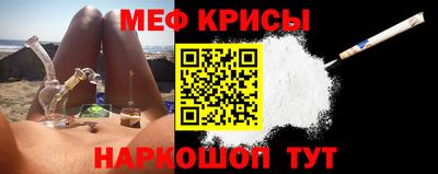 дистиллят марихуана Канаш
