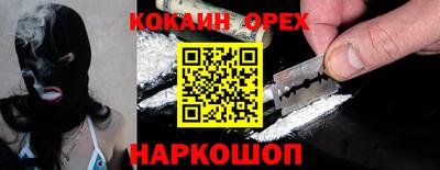 твердый Камышлов
