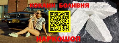 дистиллят марихуана Канаш