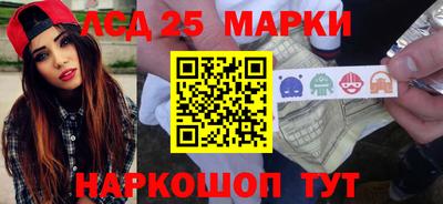 дистиллят марихуана Канаш