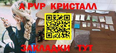 твердый Камышлов