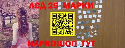 кокаин Кандалакша