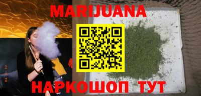 кокаин Кандалакша