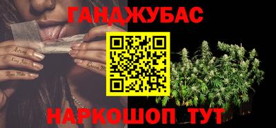 кокаин Кандалакша