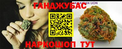 кокаин Кандалакша