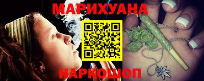 кокаин Кандалакша