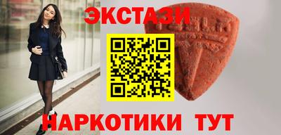 дистиллят марихуана Канаш