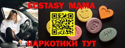 твердый Камышлов