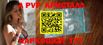 дистиллят марихуана Канаш