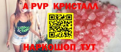 твердый Камышлов