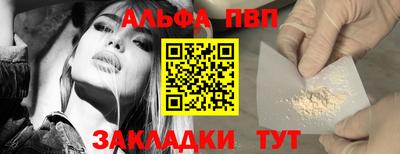 дистиллят марихуана Канаш