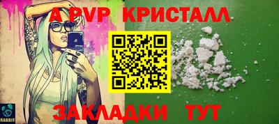 твердый Камышлов