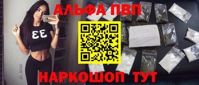 дистиллят марихуана Канаш