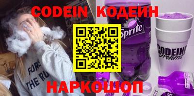 твердый Камышлов