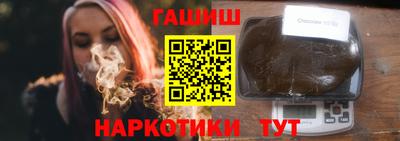 твердый Камышлов