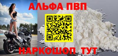 твердый Камышлов