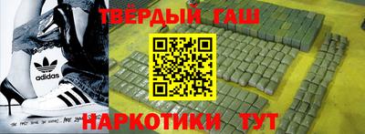 кокаин Кандалакша