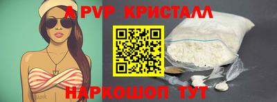 дистиллят марихуана Канаш
