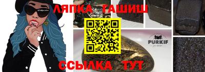 кокаин Кандалакша