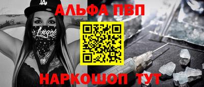 твердый Камышлов
