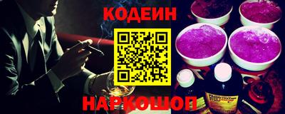 твердый Камышлов
