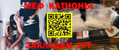 дистиллят марихуана Канаш