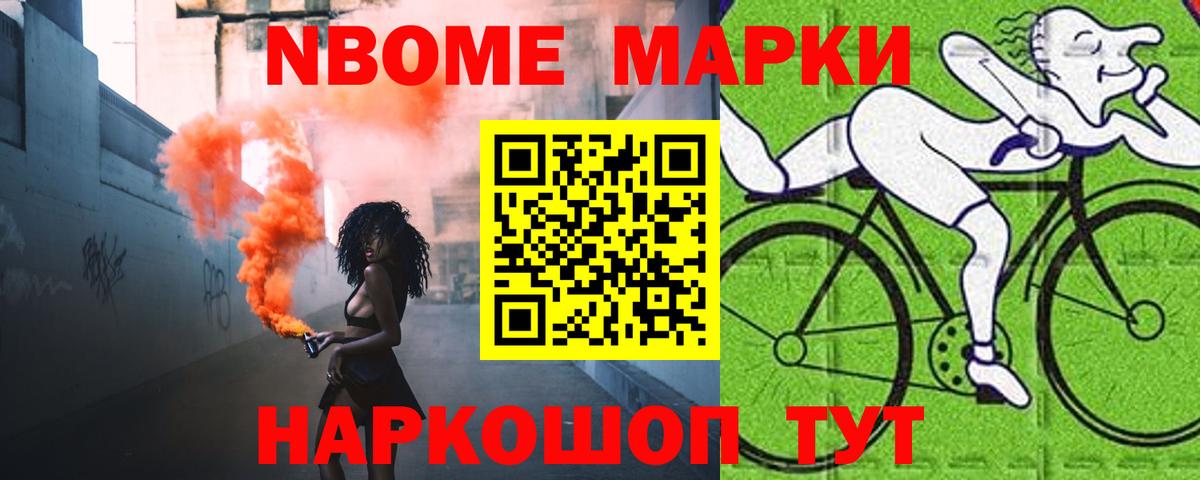 Лсд 25 экстази ecstasy  Вход с VPN  Лсд 25 экстази ecstasy  Курчалой 